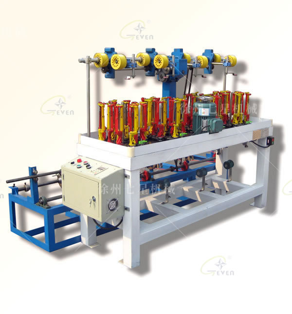 90系列16錠4頭編織機(jī)
