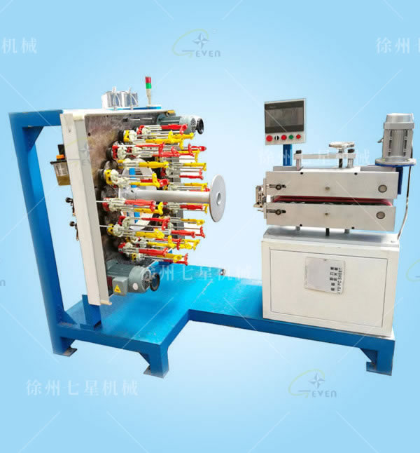QX130-24錠臥式編織機(jī)?帶牽...