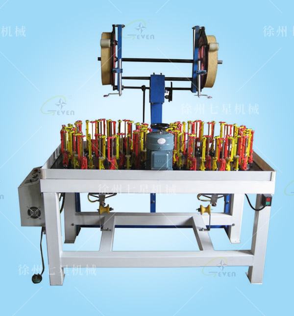 QX80-40-2高速編織機