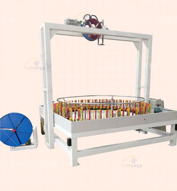 QX110-128編織機(jī)