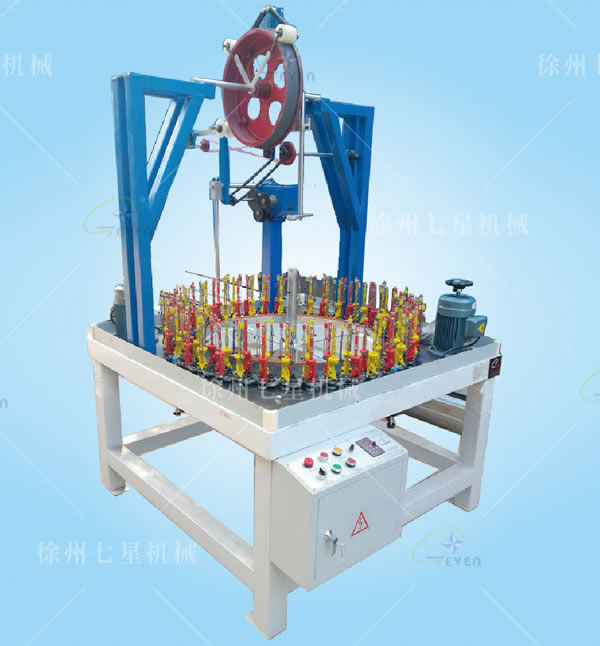 QX80-80錠X1編織機