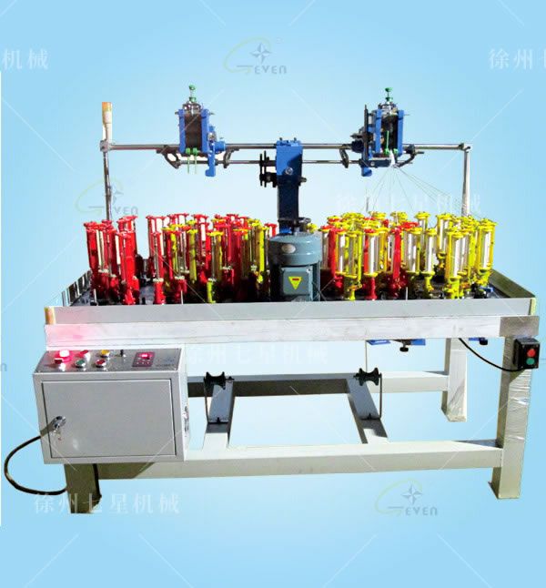 QX90-46錠子母帶機