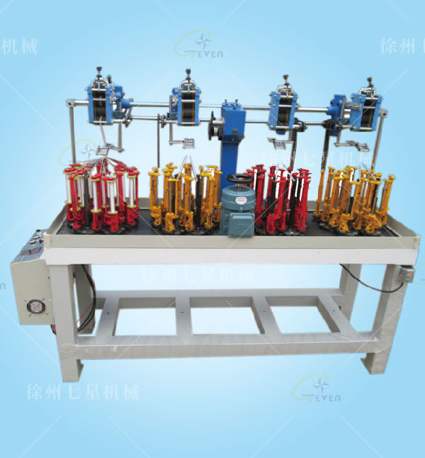 90-17-4波紋帶扁帶編織機(jī)