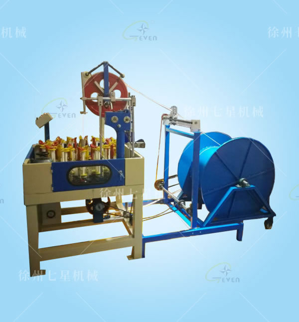 130-32-1膠管編織機