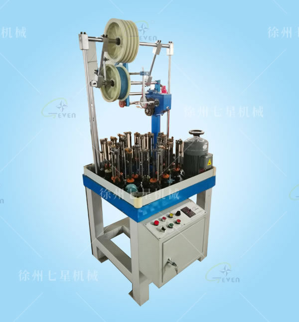 115-24錠-水暖管編織機(jī)
