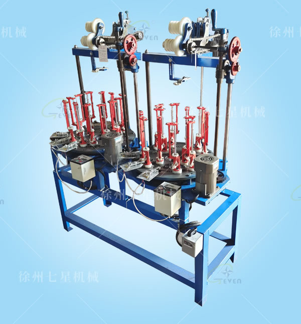 低速BL90-12-2編織機（金剛...